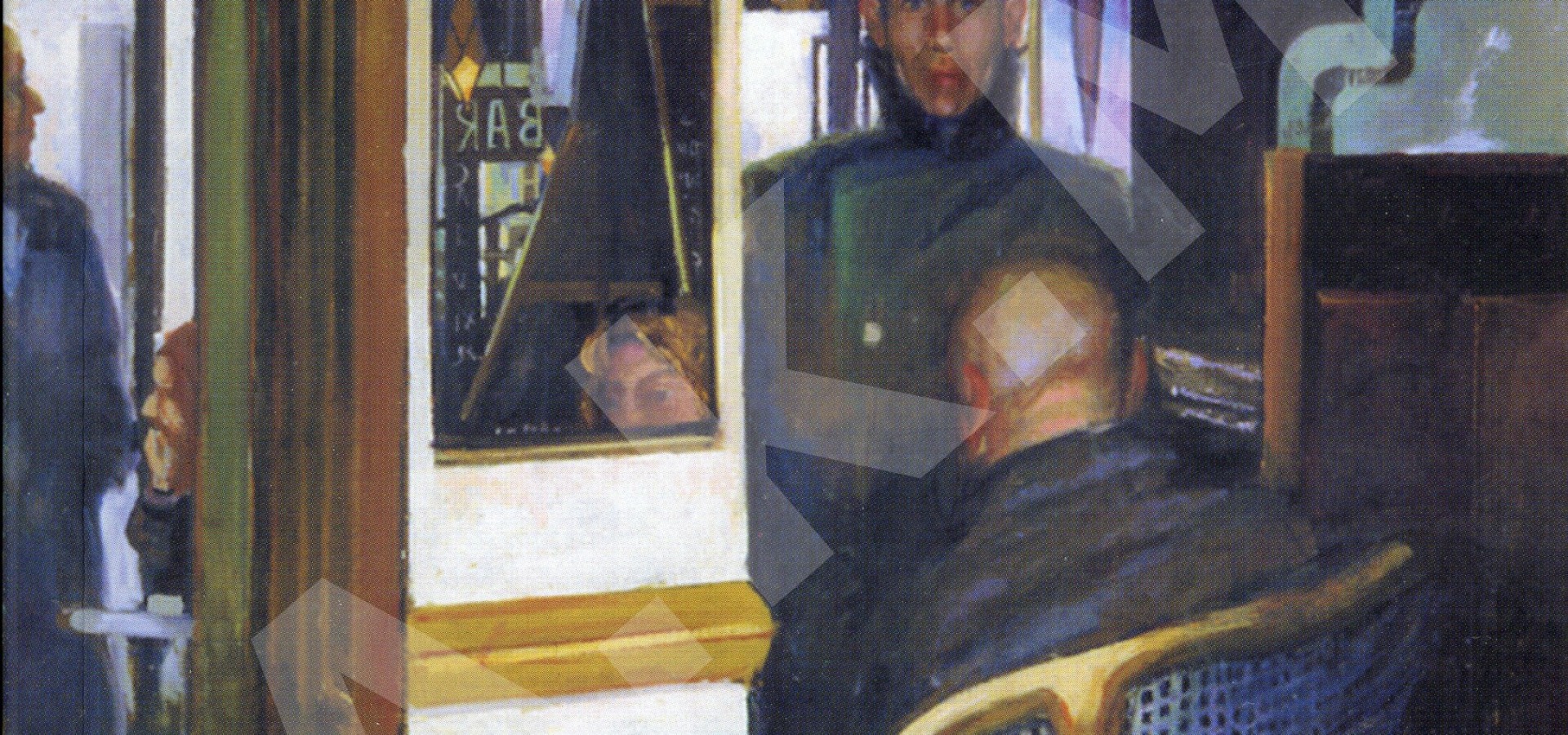 Τα στοιχειώδη σωματίδια 