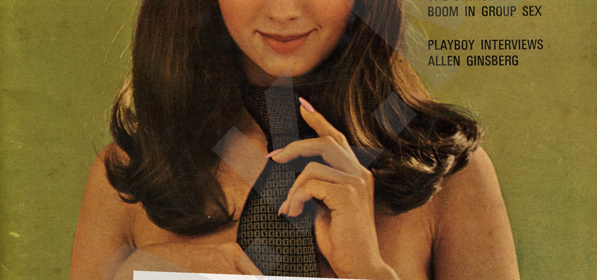 Το εξώφυλλο αυτό υπήρξε η αιτία διαγραφής της ομάδας μας «Swinging: η ανταλλαγή ερωτικών συντρόφων στην Ελλάδα του 2022» στο facebook