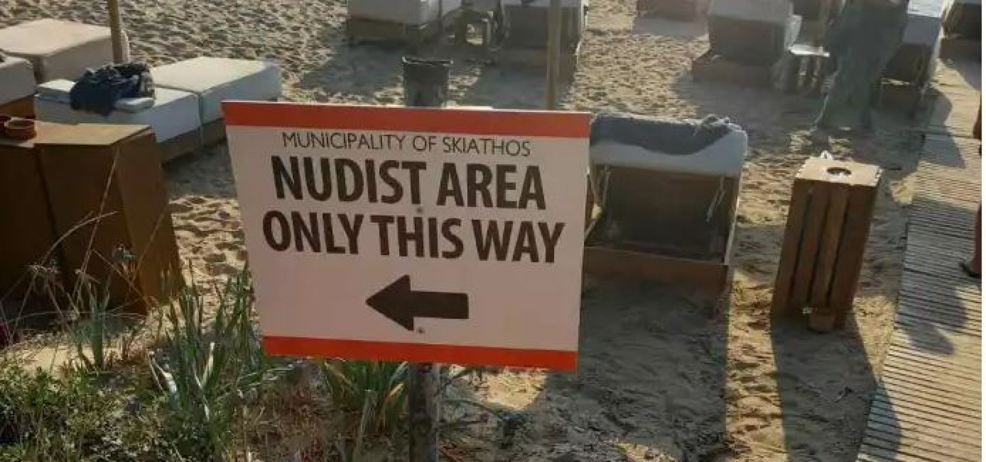 e-thessalia.gr2022 (510 - 1)