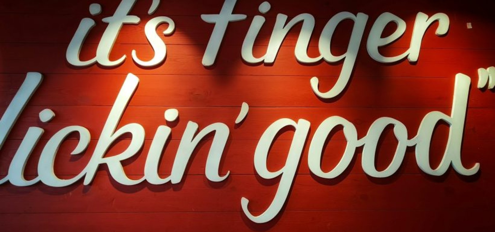 Oι τοπ 3 τρόποι να της βάλεις δάχtυλο και να παραμιλάει