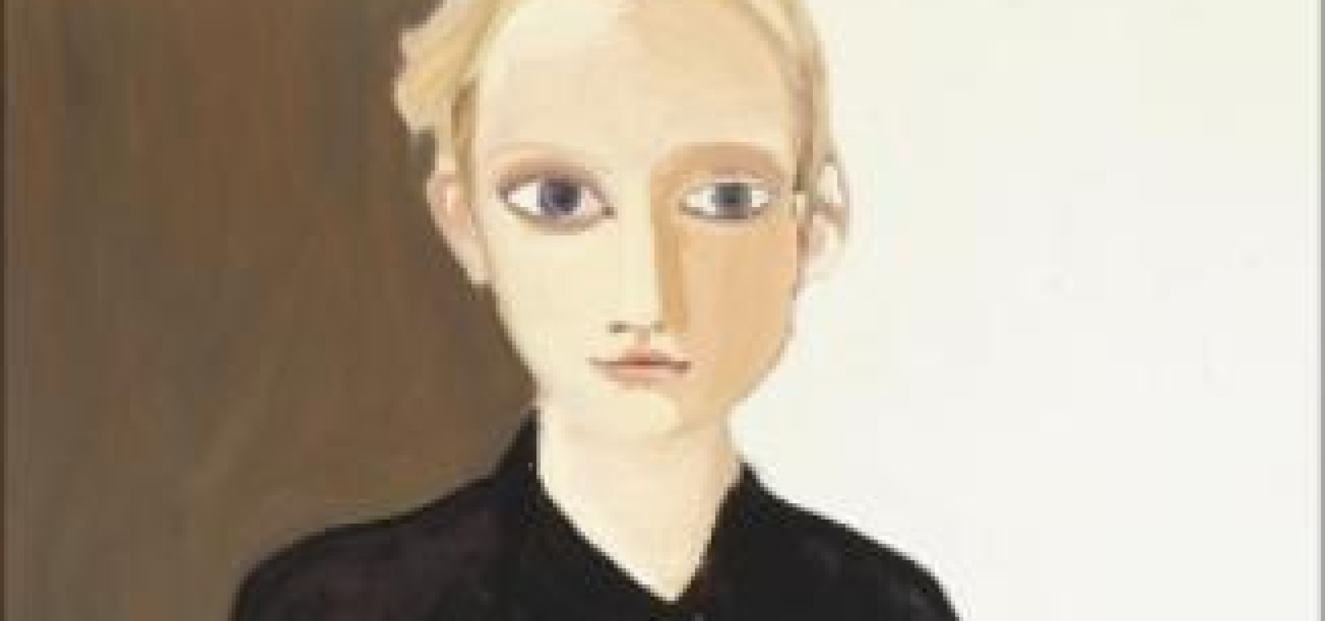 The Feminine Mystique σε παραγγελία