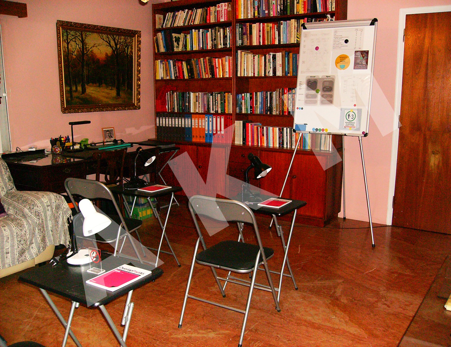  «Βιβλιοθήκη Ηδονισμού»