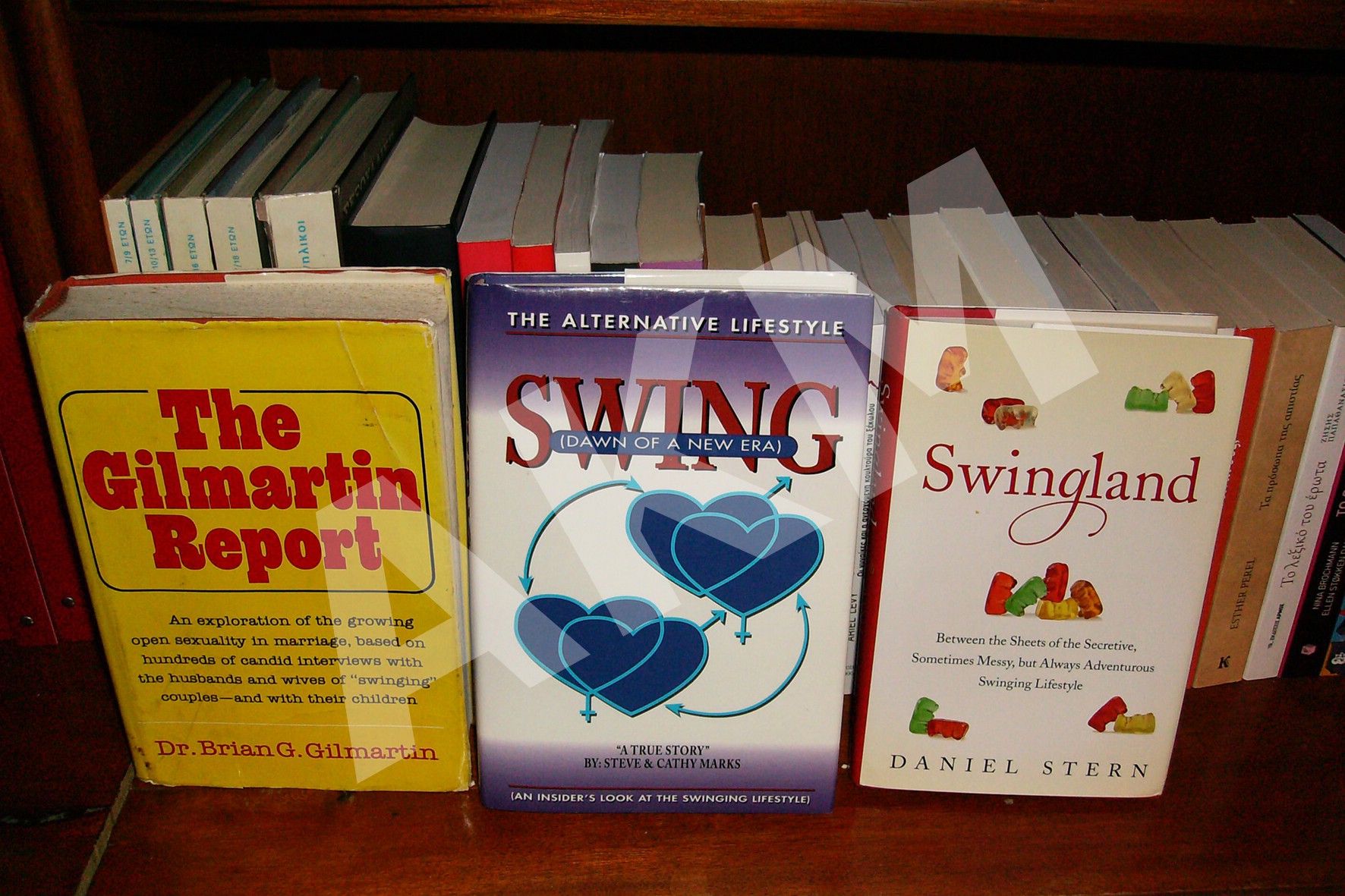 Eπιλεγμένα βιβλία για το swinging!