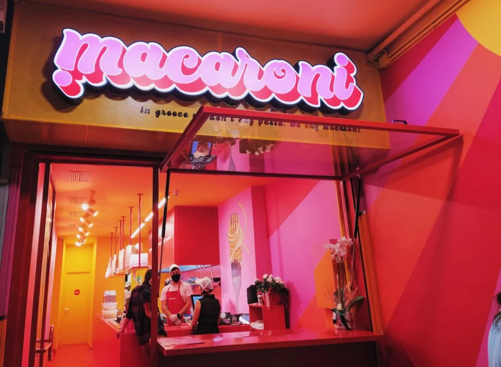 Macaroni: Ένα νέο στέκι για τους μακαρονάδες ξεφύτρωσε στην Κολοκοτρώνη