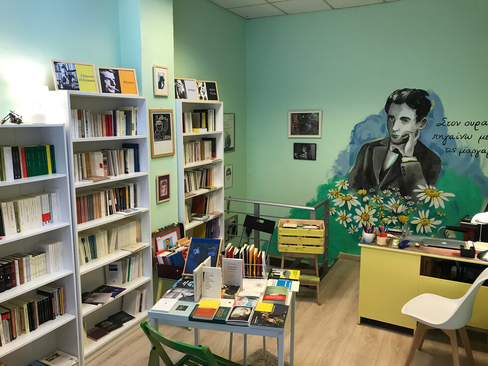 Ο μεγάλος χάρτης των μικρών βιβλιοπωλείων της Αθήνας