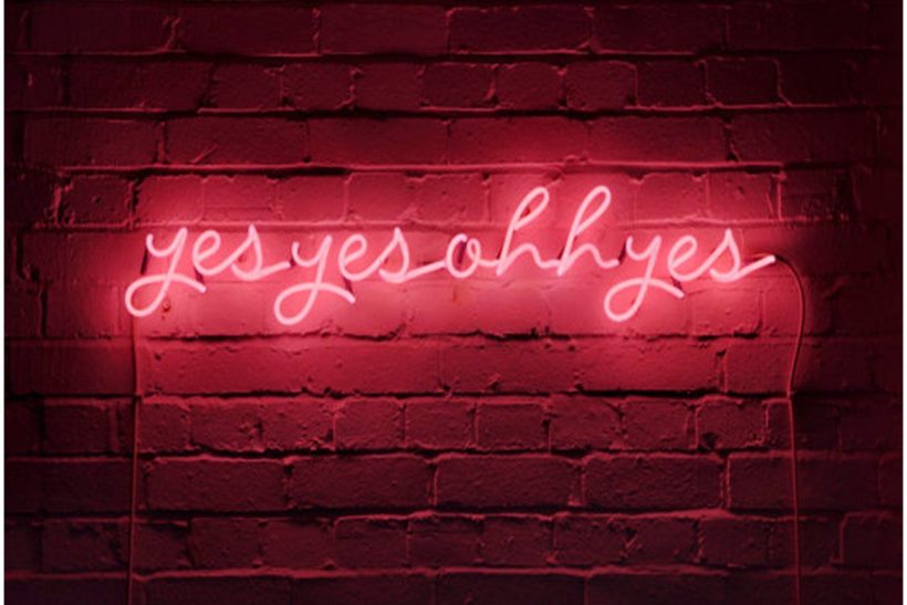 Καλό το δύο, αλλά από τρεις και πάνω έχει άλλο ενδιαφέρον