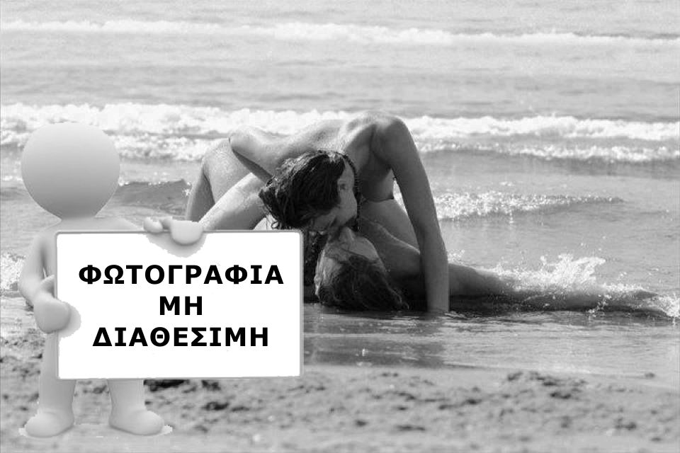 Ελληνικοί Ιστότοποι Ερωτικών Γνωριμιών και όχι μόνο