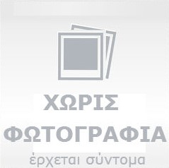 Κωδικός ειδικής ερωτικής συνάντησης ΗΒ07051